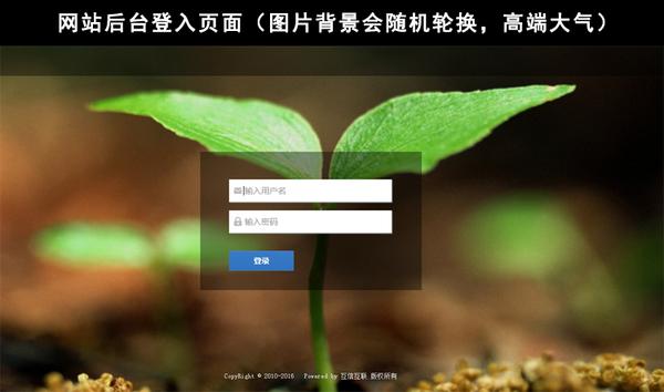 80、90后更喜歡OA辦公系統(tǒng)