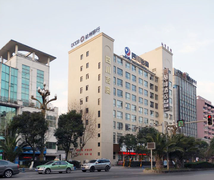 冶金地質(zhì)勘查局六〇四大隊,突破格局與OA搭建信息化時代 冶金地質(zhì)勘查局六〇四大隊,突破格局與OA搭建信息化時代