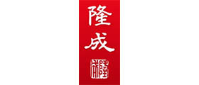 匯高OA系統(tǒng)陜西區(qū)為隆成控股集團(tuán)公司進(jìn)行管理升級(jí)！