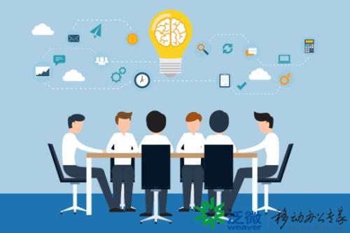 oa產(chǎn)品都有哪些各自的特點、性能？