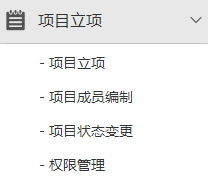匯高OA工程數(shù)據(jù)管理 匯高OA工程數(shù)據(jù)管理
