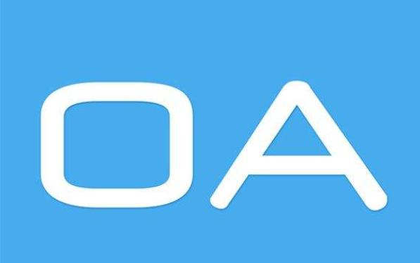 在工作中，選擇協(xié)同辦公軟件哪個(gè)好用？