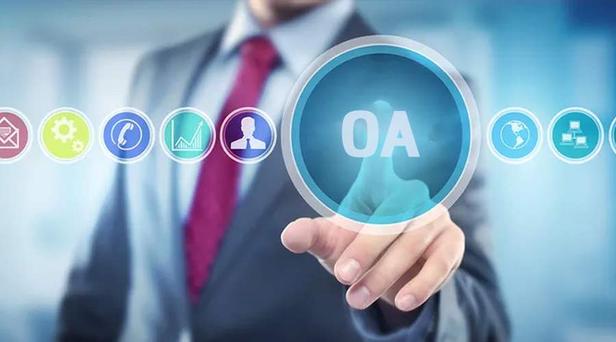 在協(xié)同管理過程中，數(shù)字辦公能為企業(yè)帶來什么？