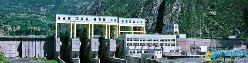匯高OA系統(tǒng)助力岷江水電信息化建設 匯高OA系統(tǒng)助力岷江水電信息化建設